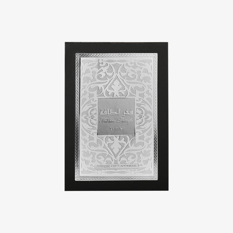 Fakhar Black Lattafa Eau De Parfum 3.4oz 100ml