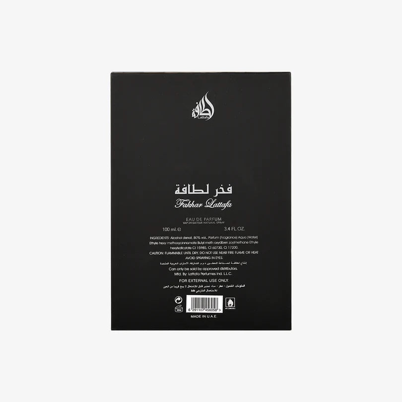 Fakhar Black Lattafa Eau De Parfum 3.4oz 100ml